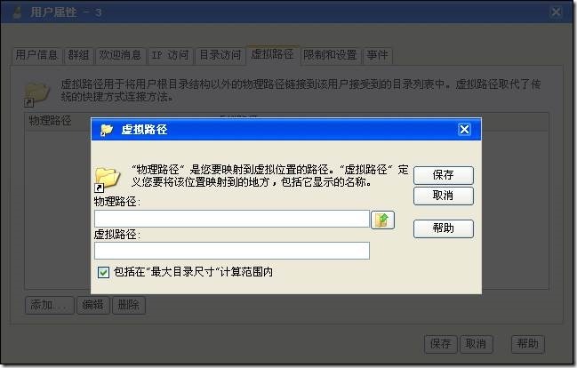clip_image006