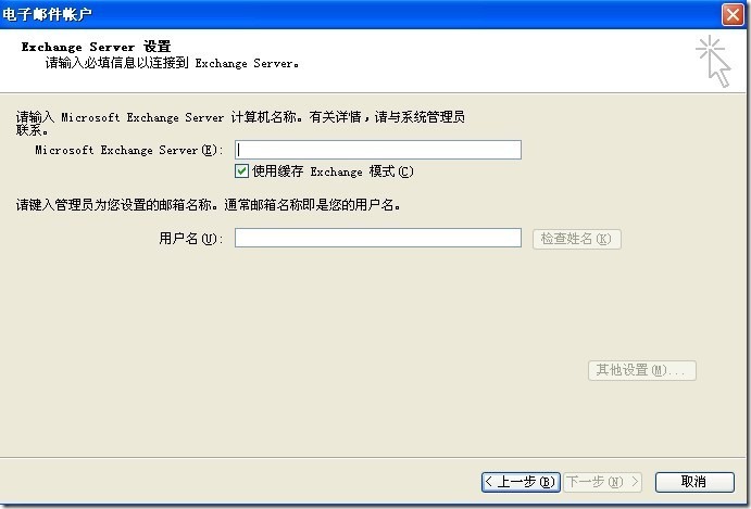 clip_image011